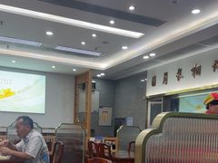 -日月永和中国餐饮名店(凤凰店)