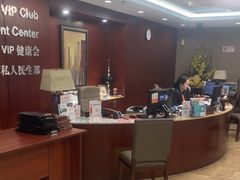 -爱康国宾体检中心(五角场万达广场分院)