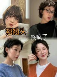 -Kraemer Paris苏豪发廊
