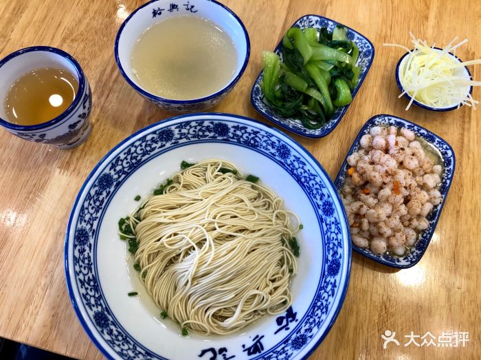 裕兴记面馆(观前店)三虾面图片 - 第31张