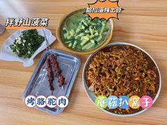 -老舅老蒙肉饼非遗店(一店)