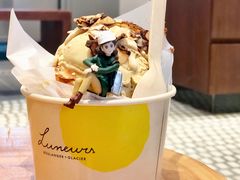 -Luneurs(幸福里店)