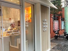 -好利来(团结湖店)