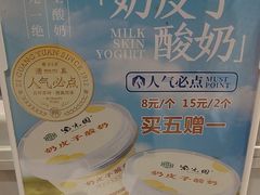 -紫光园(劲松店)
