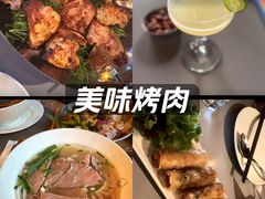 -SUSU·苏苏(四合院创始店)