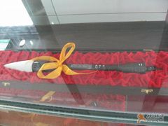 -王一品斋笔庄(总店)