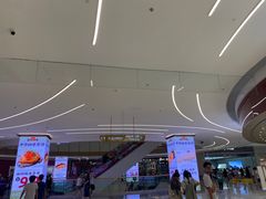 -天河领展广场