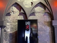 -Dark·大玩家馆沉浸剧情密室(黄埔店)