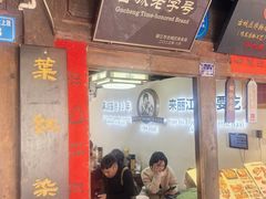 -88号小吃店·经典云南菜·地道纳西美食