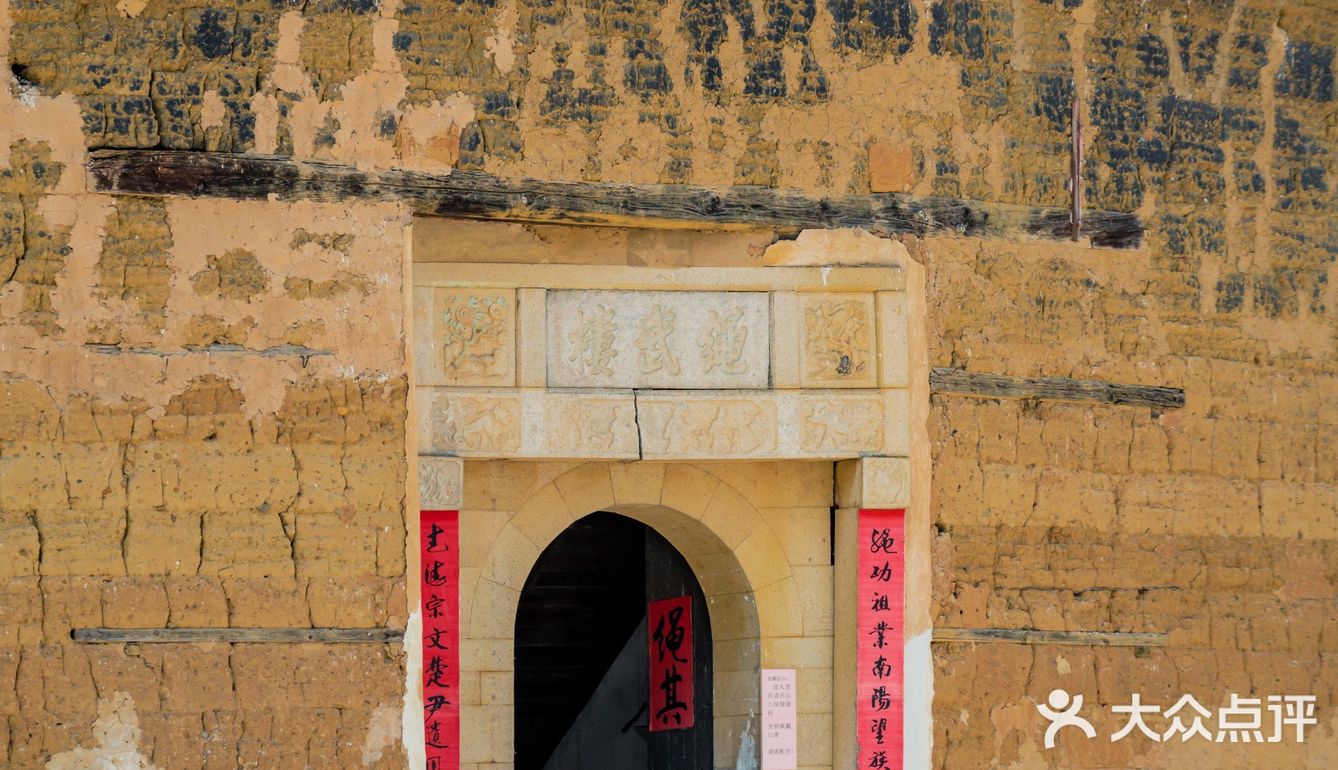 福建土楼｜《大鱼海棠》土楼全攻略，这一篇就够了
