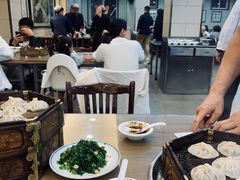 -西安贾三灌汤包·回坊小吃·清真炒菜(北院门总店)