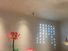 -弘馆·镜湖印象