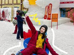 -广州热雪奇迹