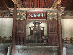 -窦大夫祠