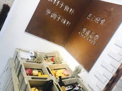 -麦甜创意轻食餐厅(西康路店)