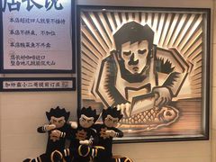 -太二酸菜鱼(沈阳万象城店)