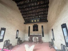 -韶山毛泽东同志故居