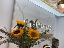 -小阿福儿童摄影(华中智谷店)