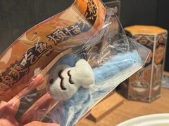 -太二酸菜鱼(兴业太古汇店)