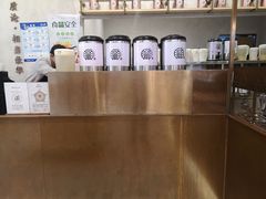 -眷茶(大卫城10楼店)
