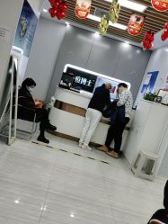 -悟空祛痘·诺奖技术专业店