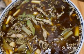 Sichuan-style Boiled Frog with Pickled Chili