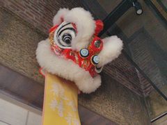 -扬州狮子楼·非遗淮扬菜(东关街店)