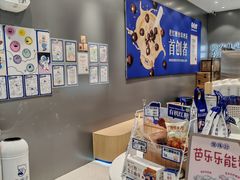 -煲珠公·老红糖珍珠奶茶(金沙洲梦乐城店)