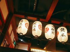 -二丁目食堂(铁西万象汇店)