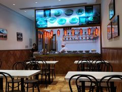 -张老五凉粉店(槐树街店)