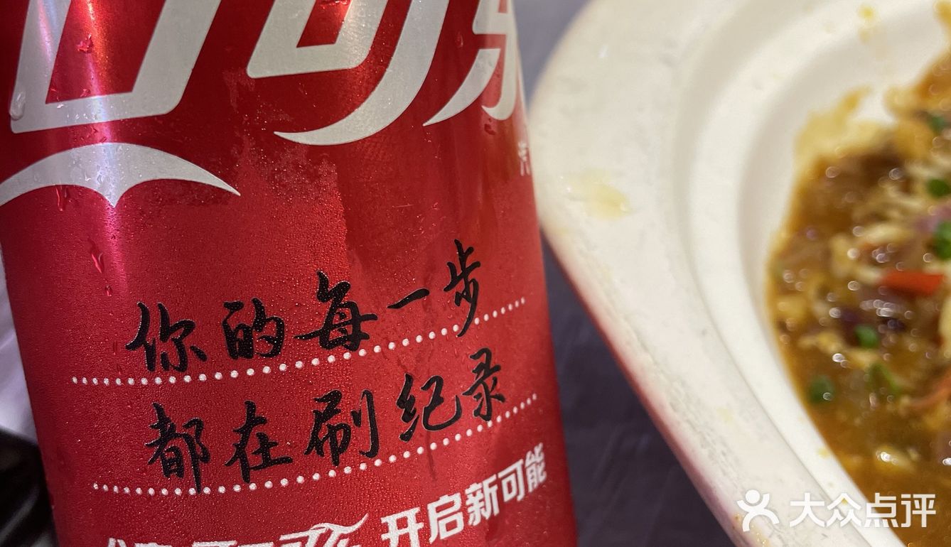 肥肥虾庄9.9蟹黄面