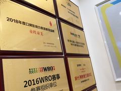 -童程童美少儿编程乐高机器人(环球港校区)
