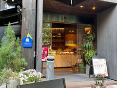 -TGS蒂歌斯(鼎峰中央店)