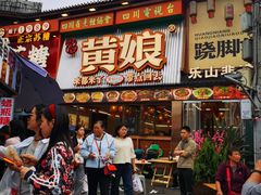 -张公桥美食街