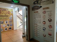 -德尚口腔(金碧店)