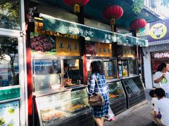 门面-护国寺小吃(新街口店)