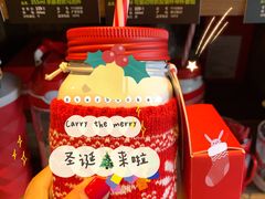 -星巴克(武康路店)