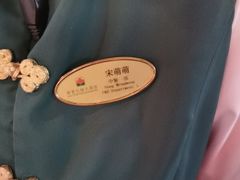 -青岛海景花园大酒店·白果树餐厅青岛菜