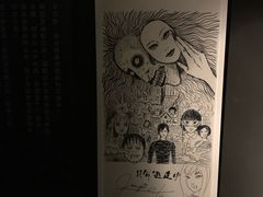 -驳二艺术特区