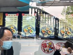 -金三顺紫菜包饭(大商新一百购物广场店)