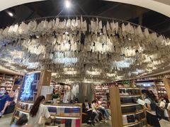 -覔书店(壹方城店)