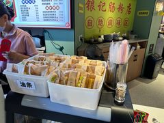 -银记肠粉店(南方医院店)