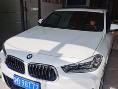 -上海宝诚尊悦宝马4S店(静安店)