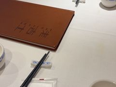 -老吉士酒家(天平路店)