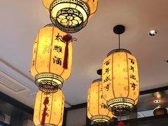 -香园茶社·金陵小灶(老门东店)