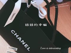 -CHANEL(恒隆广场店)