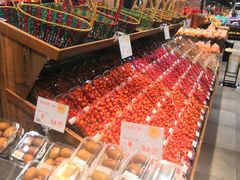 -果蔬好生活超市(乐堤港店)