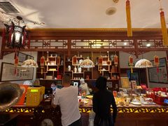 -富华斋饽饽铺·宫廷糕点·伴手礼(护国新天地店)