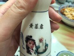 -风波庄(罍街分舵)