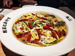 -太二酸菜鱼(天鹅湖万达店)